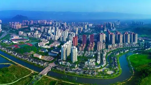 重庆市长寿区经济和信息化委员会