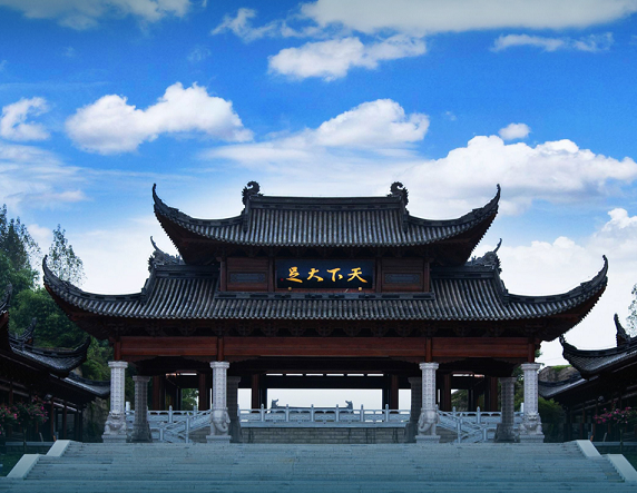 重庆市双桥经开区财务局