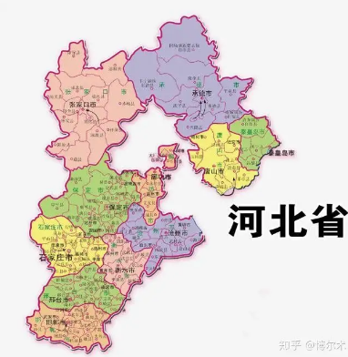 河北省人民政府办公厅