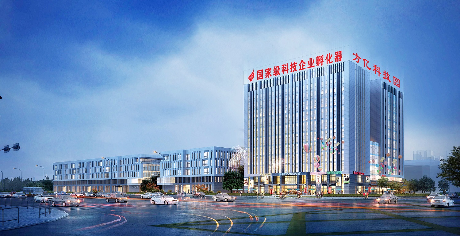 石家庄高新区电子科技园管理委员会