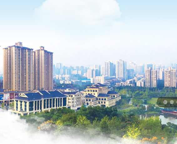 重庆市永川区金融办