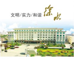 商丘市各县（区、市）新冠疫情防控服务热线及投诉举报电话