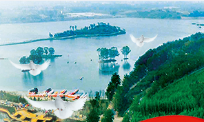 唐山市路南区档案局