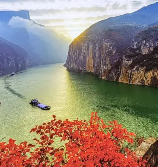 奉节县云雾土家族乡人民政府