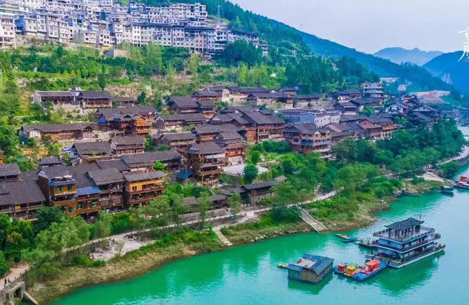 酉阳土家族苗族自治县后坪乡人民政府