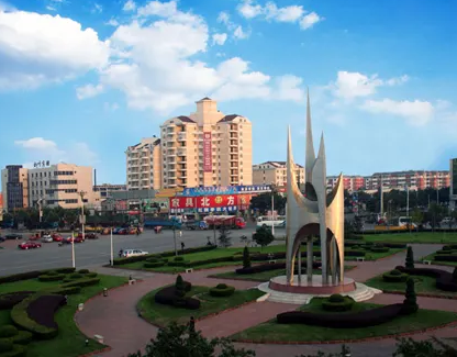 滦州市市场建设服务中心