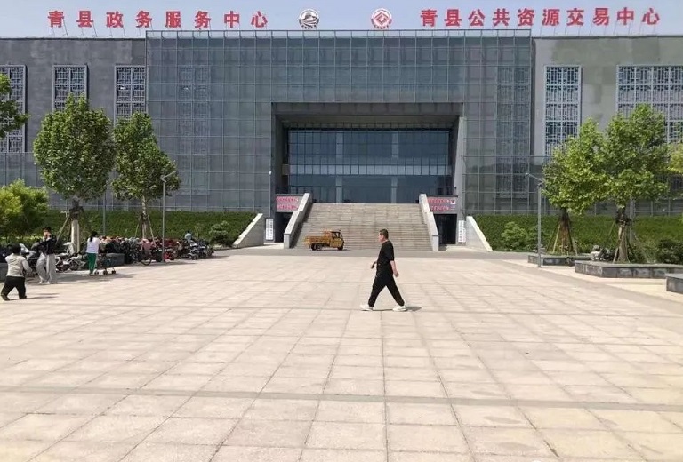 青县政务服务中心