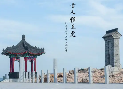 玉田县审计局