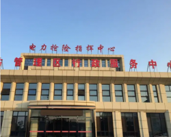 唐山市汉沽管理区政务服务中心