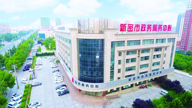 全面了解新密服务器费用