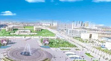 尉氏县发展和改革委员会