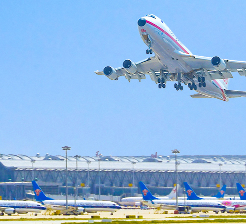 郑州航空港经济综合实验区社会事业局