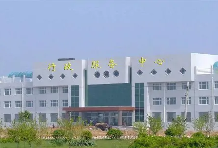 广宗县政务服务中心
