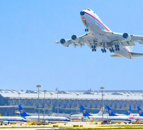 郑州航空港经济综合实验区经济发展局