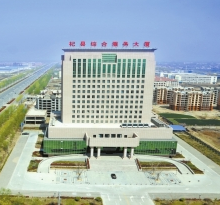杞县行政服务中心