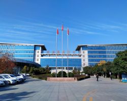 邯郸冀南新区社会事务局