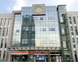 清河县政务服务中心