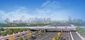 许昌市公路事业发展中心