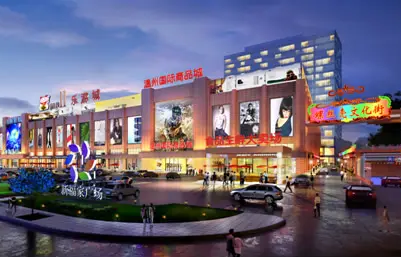 廊坊市广阳区南尖塔镇人民政府