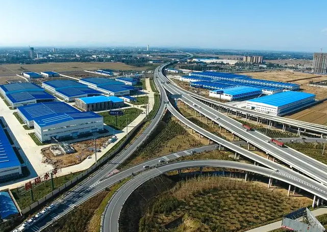 保定市徐水区应急管理局