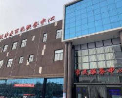 长垣市人民政府默认相册