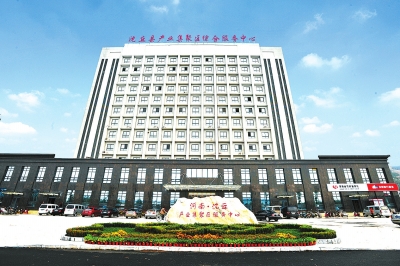 沈丘县政务服务中心