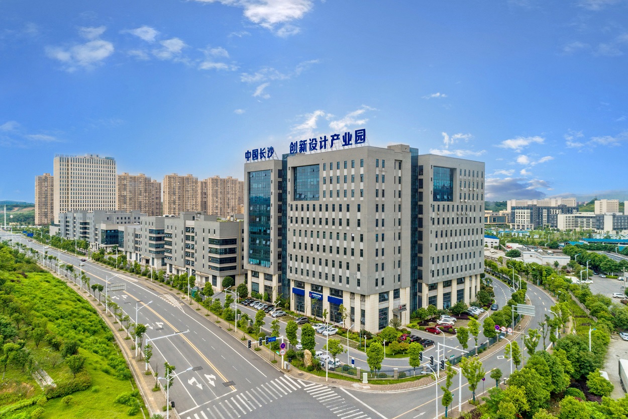 长沙经济技术开发区财政分局