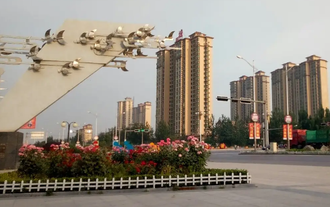 宁晋县人民政府办公室