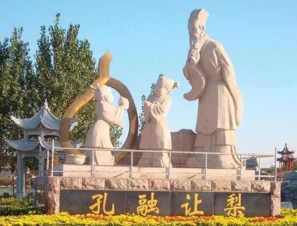 魏县牙里镇人民政府