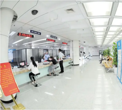 长沙高新技术产业开发区政务服务中心