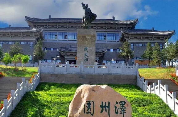 平泉市桲椤树镇人民政府