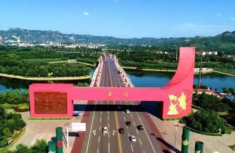 涉县城市管理综合行政执法局