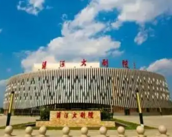 清河经济开发区管理委员会