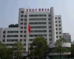 中山市东凤镇人民政府婚姻登记处工作时间和联系电话