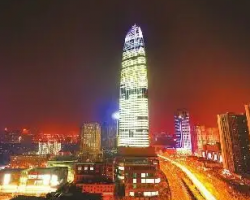 济南市市中区人民政府七贤街道办事处