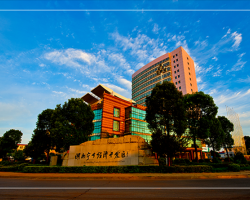 宁乡经济技术开发区政务服务中心