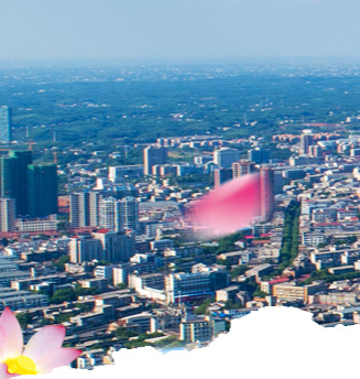 湘阴县卫生健康局