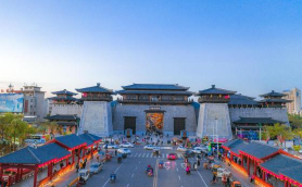 许昌市魏都区灞陵街道办事处