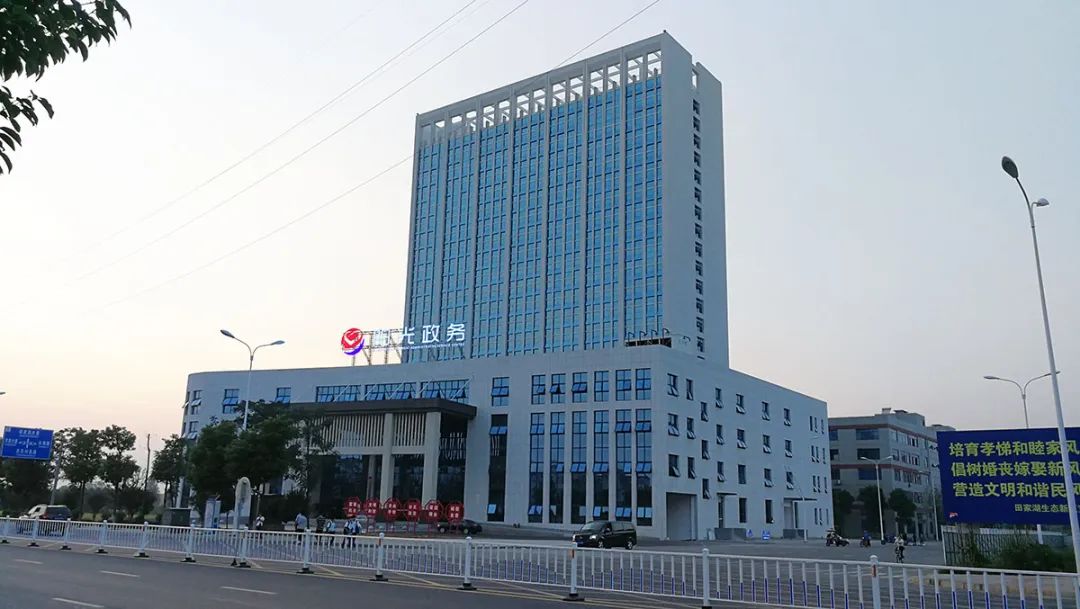 华容县政务服务中心