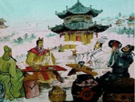 新野县城郊乡人民政府