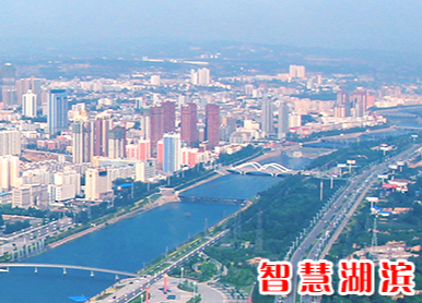 三门峡市湖滨区大安街道办事处