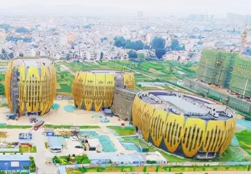 内乡县住房和城乡建设局