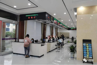 岳阳市屈原管理区政务服务中心