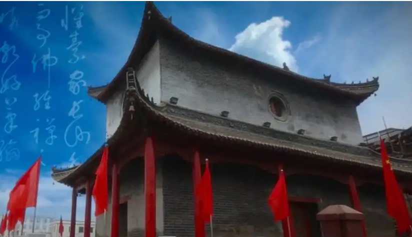 杞县官庄乡人民政府