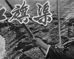 新乡市红旗区小店镇人民政府