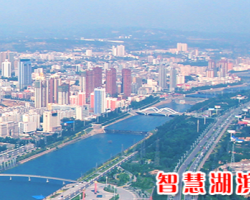 三门峡市湖滨区民政局