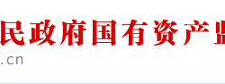 永州市人民政府国有资产监