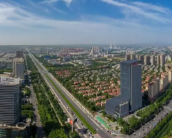 洛阳市西工区金谷园街道办事处