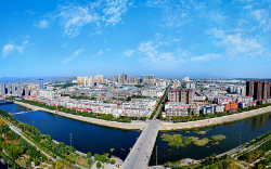 三门峡市湖滨区发展和改革