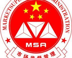 永州市冷水滩区市场监督管理局